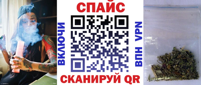 Бутират BDO  Злынка 