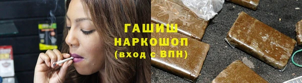 спиды Алзамай