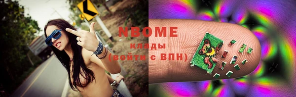 каннабис Алексеевка