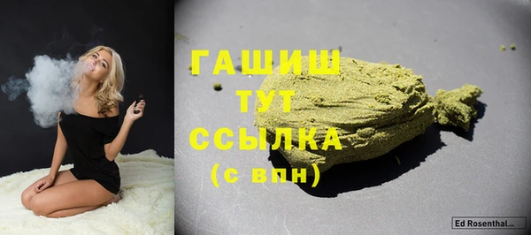 каннабис Алексеевка