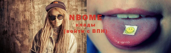 спиды Алзамай