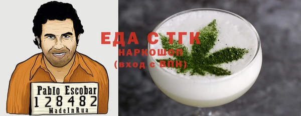 спиды Алзамай