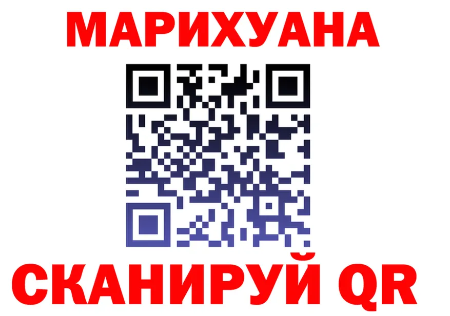 АМФ Розовый зеркало площадка omg Злынка