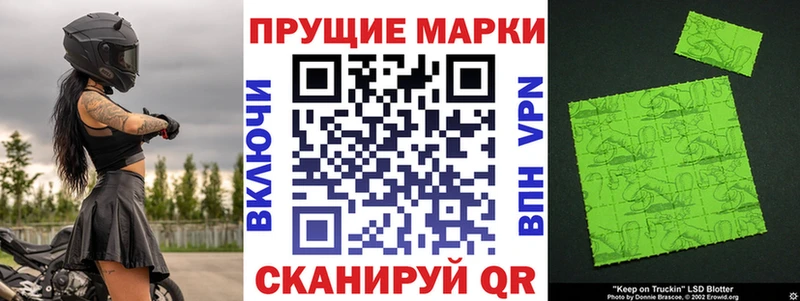 гидра сайт  Злынка  Марки NBOMe 1500мкг  сколько стоит 